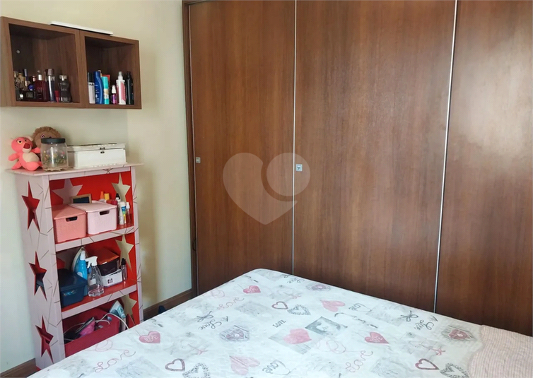 Foto REO1094642