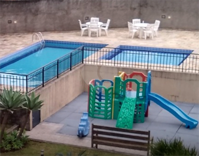 Foto REO1094665