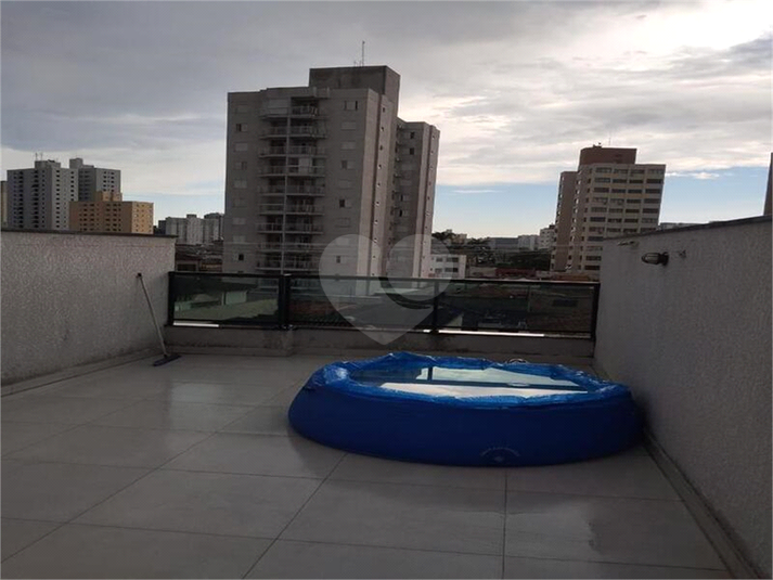 Foto REO1094697