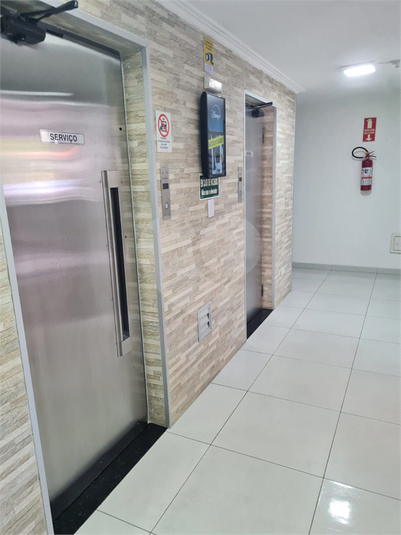 Foto REO1094699