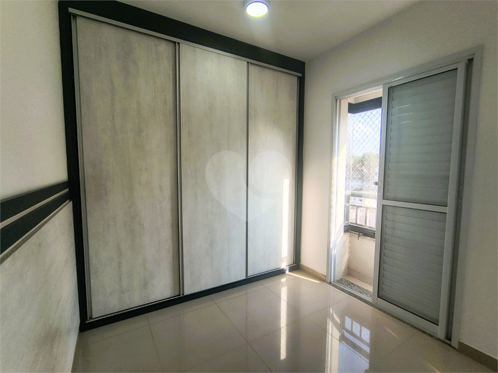 Foto REO1094739
