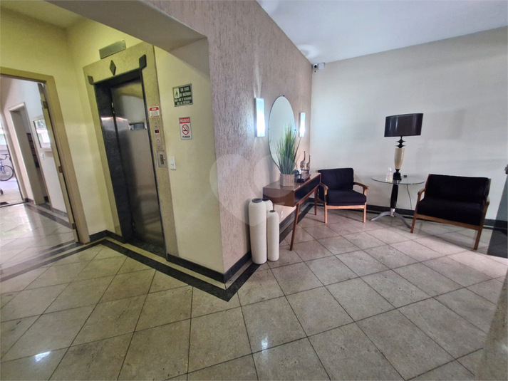 Foto REO1094743