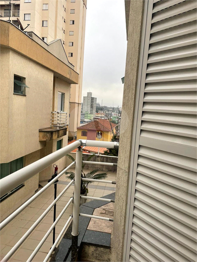 Foto REO1094744