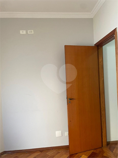 Foto REO1094744