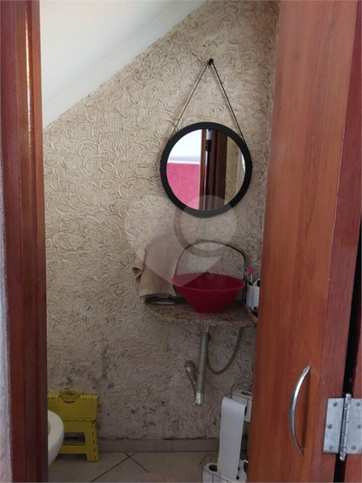 Foto REO1094752