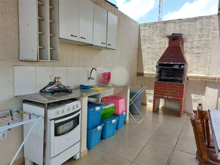 Foto REO1094752