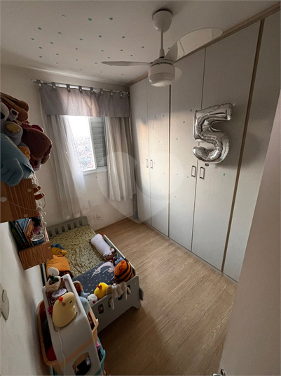 Foto REO1094774
