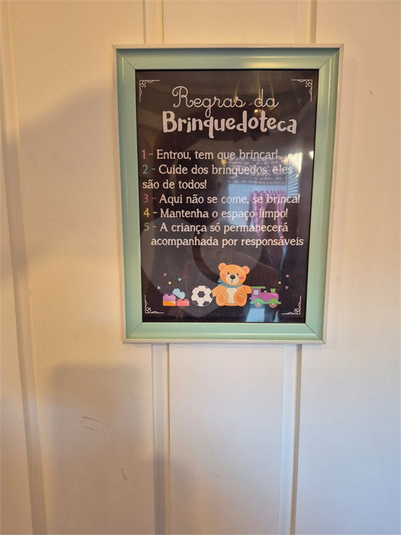 Foto REO1094776
