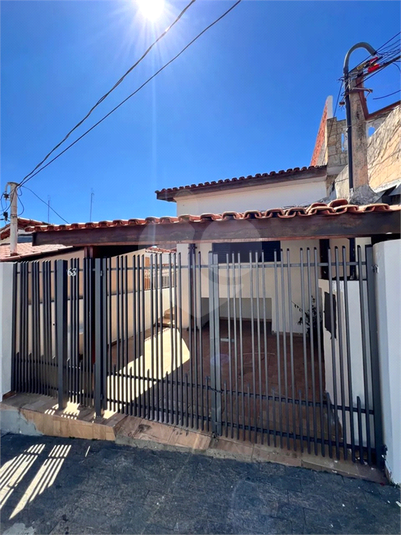 Foto REO1094803