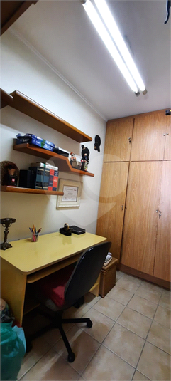 Foto REO1094810
