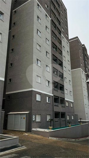 Foto REO1094820