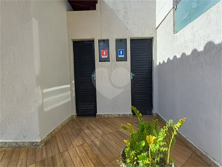 Foto REO1094824