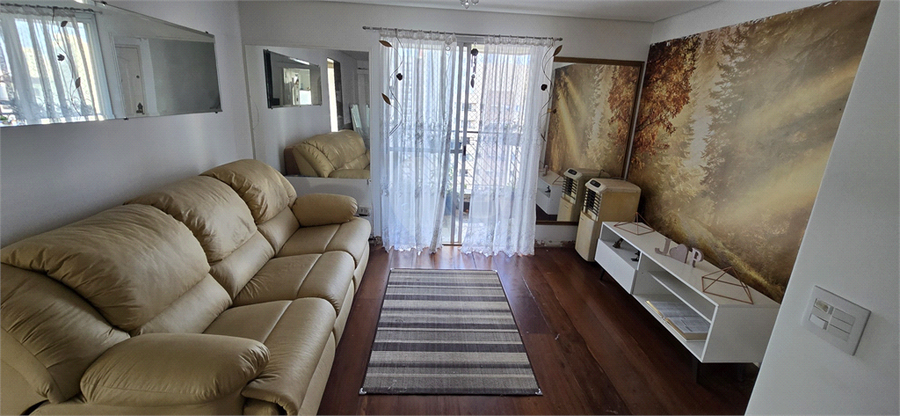 Foto REO1094840