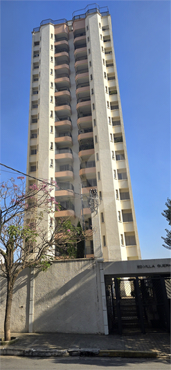Foto REO1094840