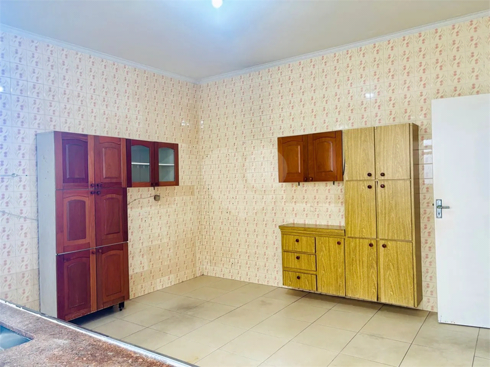 Foto REO1094851