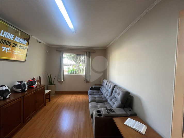 Foto REO1094857