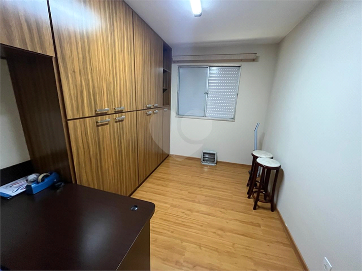 Foto REO1094857