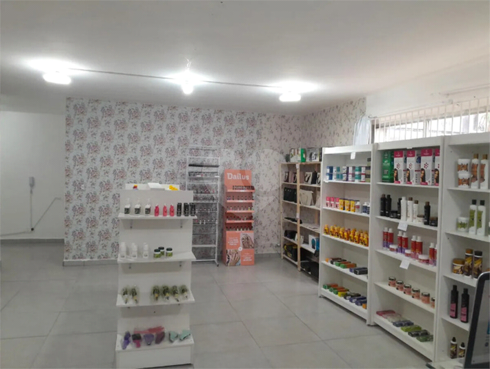 Foto REO1094871