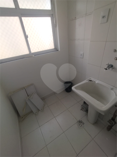 Foto REO1094876