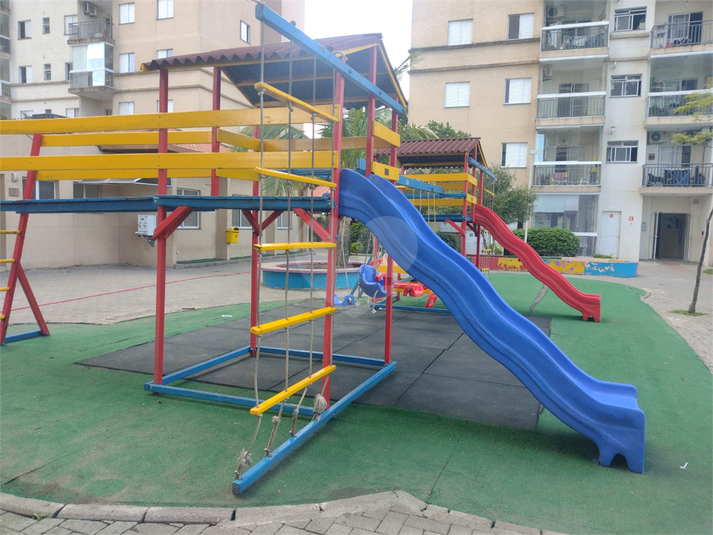 Foto REO1094876