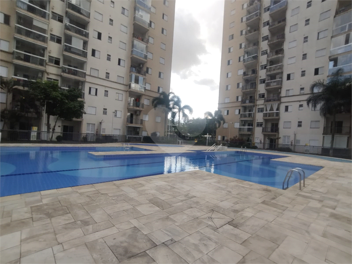 Foto REO1094876