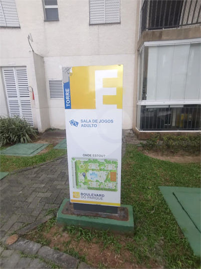 Foto REO1094876