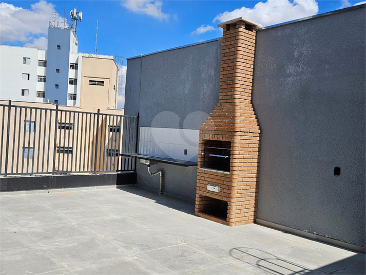 Foto REO1094886