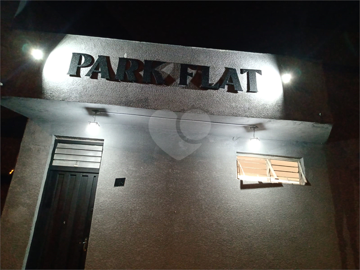Foto REO1094891