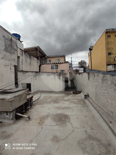 Foto REO1094938
