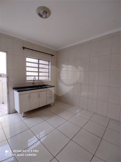 Foto REO1094938