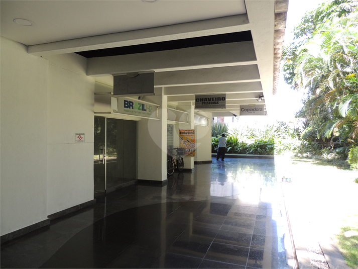 Foto REO1094944