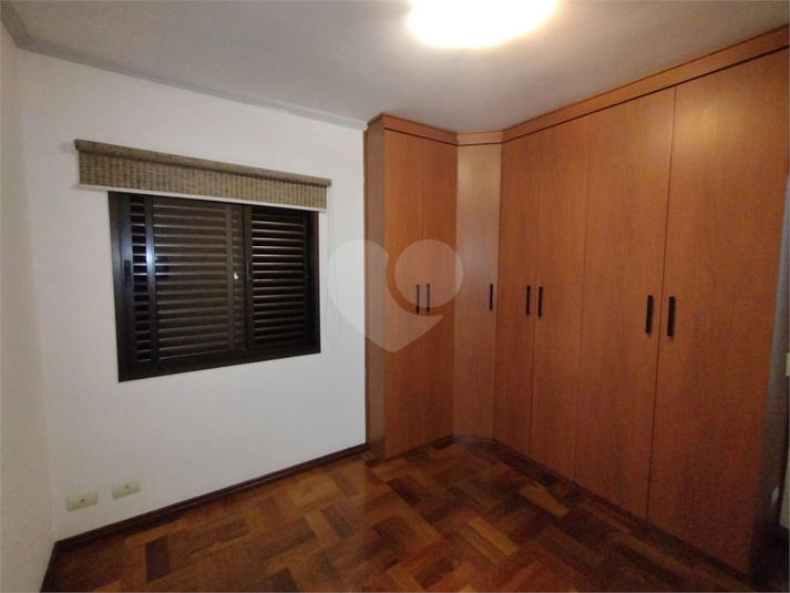 Foto REO1094953