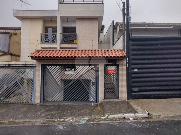 Foto REO1094953
