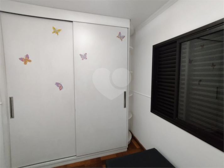 Foto REO1094953