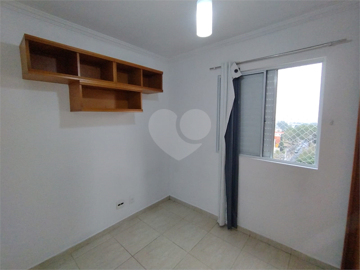 Foto REO1094963