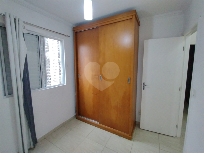 Foto REO1094963