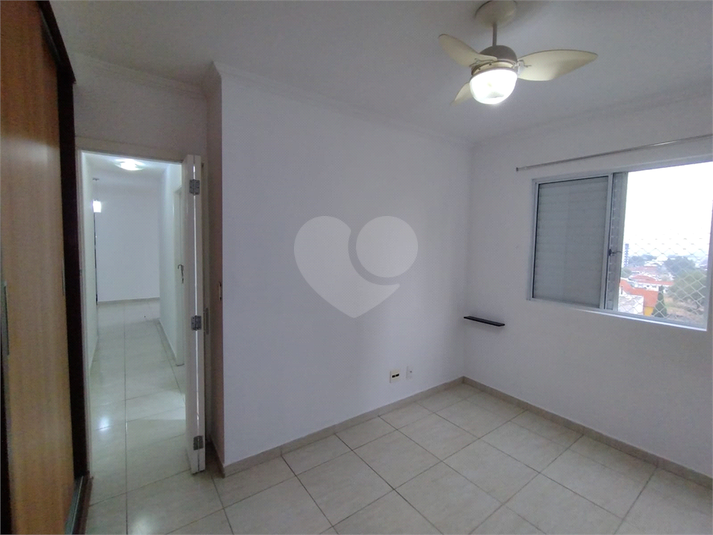 Foto REO1094963