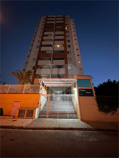 Foto REO1094971