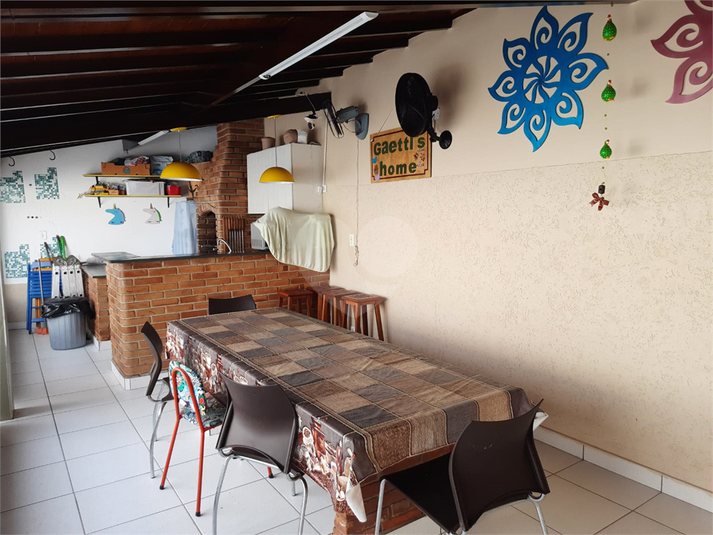 Foto REO1094987