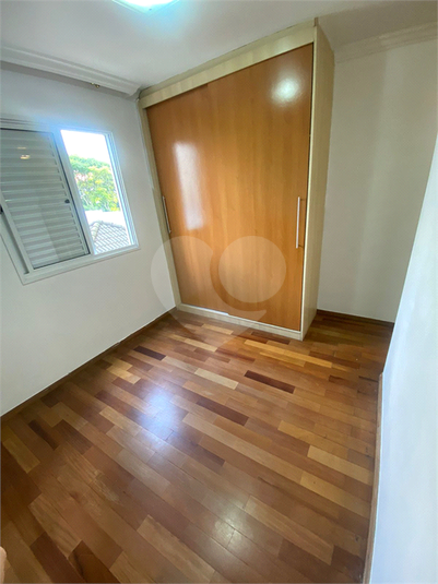 Foto REO1094997