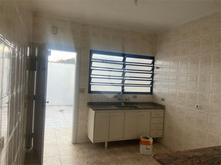 Foto REO1095002