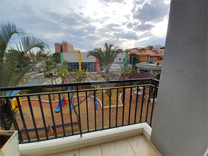 Foto REO1095009