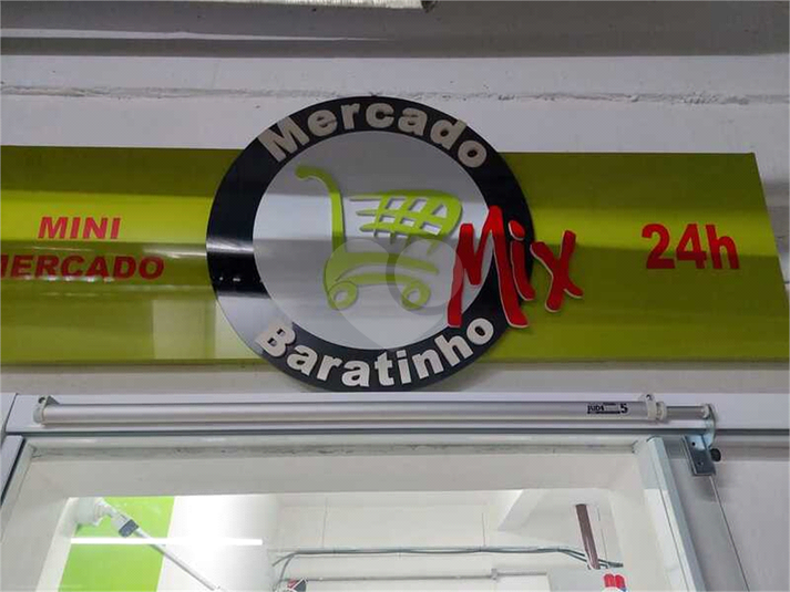 Foto REO1095012