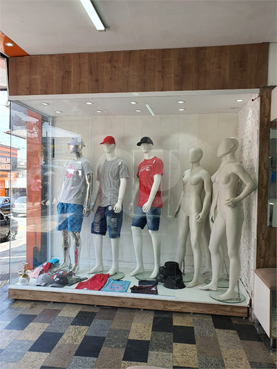 Foto REO1095072