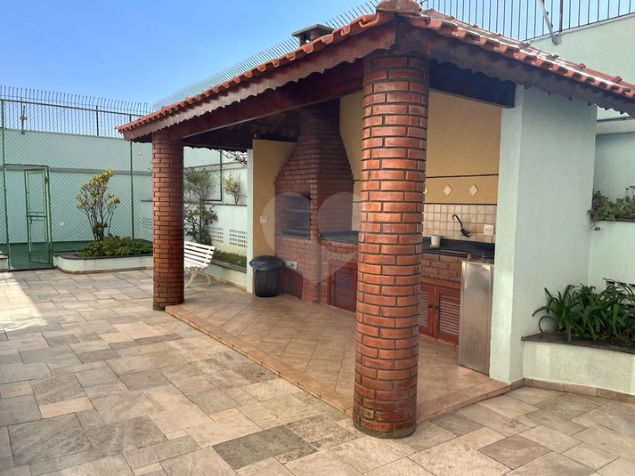 Foto REO1095082