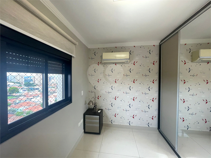 Foto REO1095107