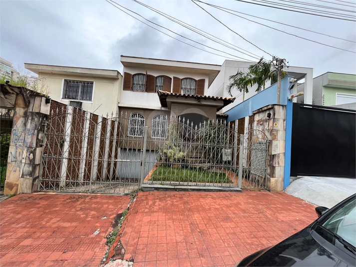 Foto REO1095122