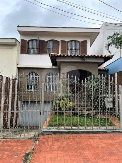 Foto REO1095122
