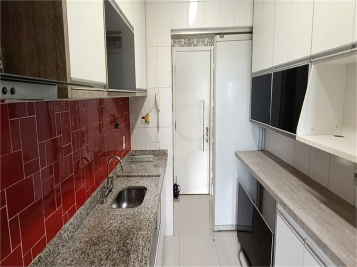 Foto REO1095130