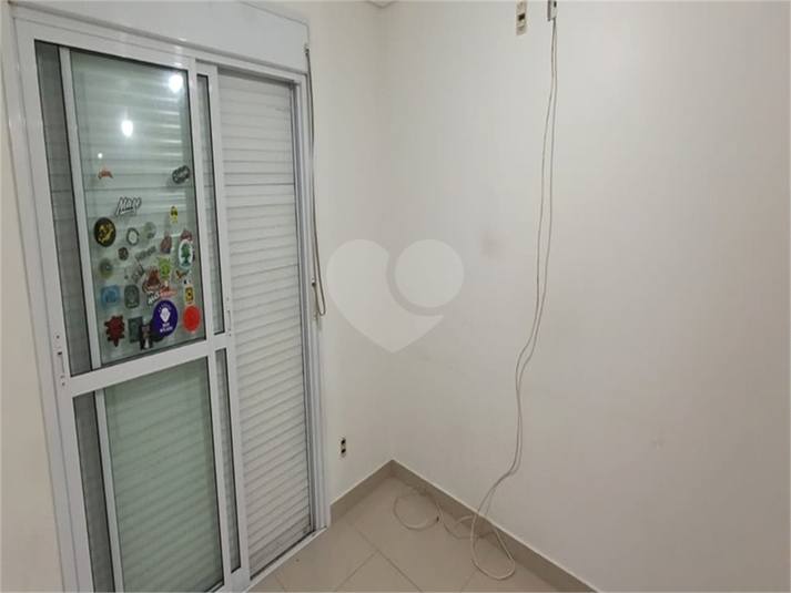 Foto REO1095130
